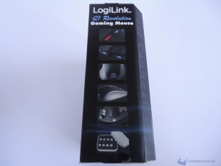 Logilink Q1_Revolution_12